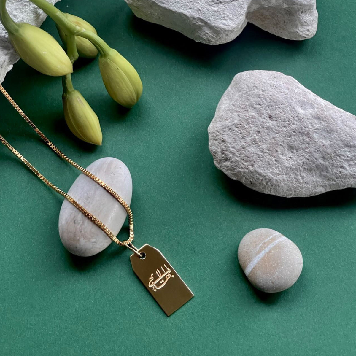Glory Necklace Gold Vermeil — Greatest Name