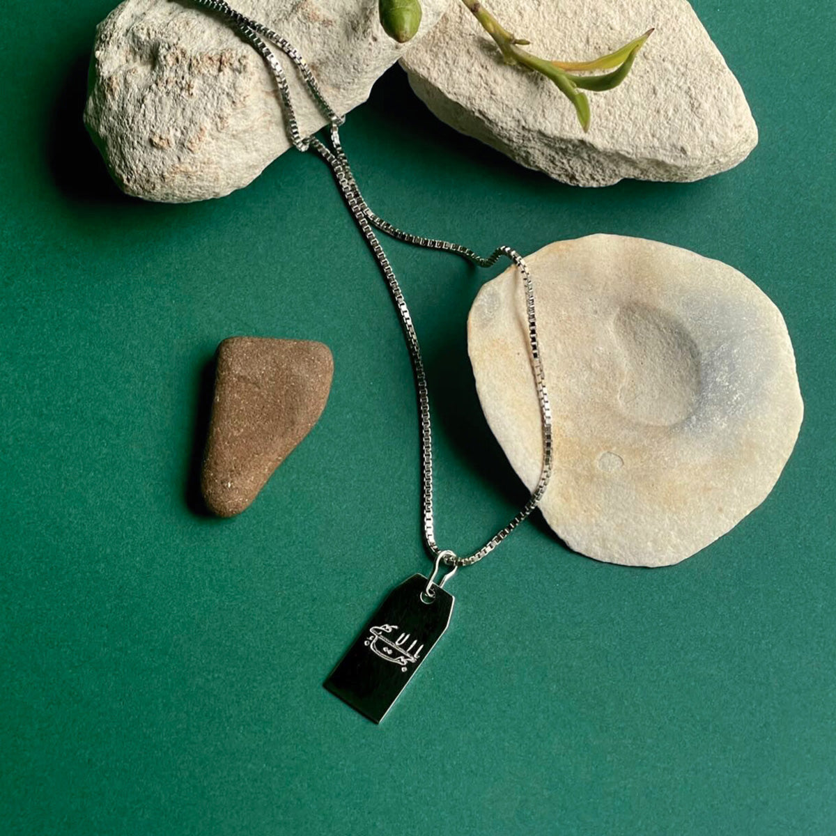 Glory Necklace Sterling Silver — Greatest Name
