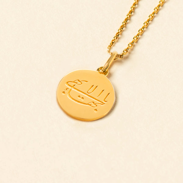 Shining Unity Necklace Greatest Name — Solid 14k Gold